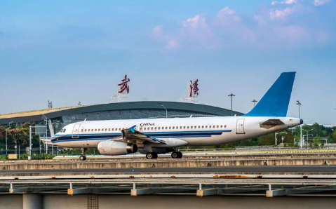 琼中空运武汉机场